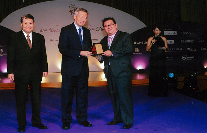 Singapore Children’s Society Gala Dinner