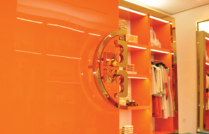 Tory Burch, Wisma Atria