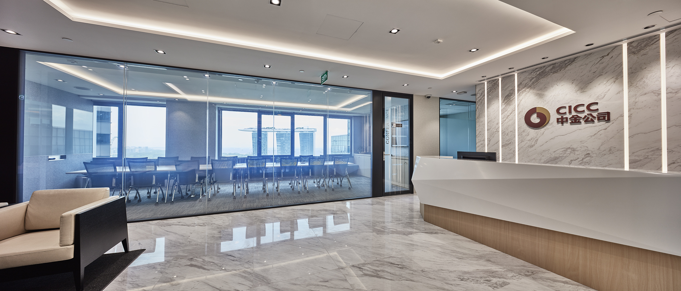 CICC, 6 Battery Road