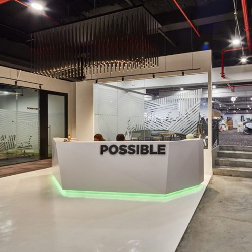 Possible, Harbourfront Centre