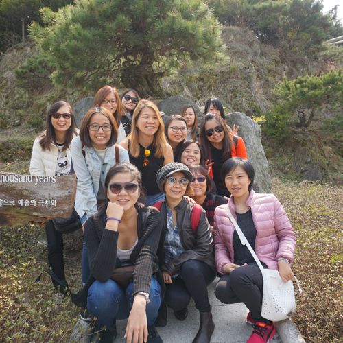 Company Trip 2017 – South Korea
