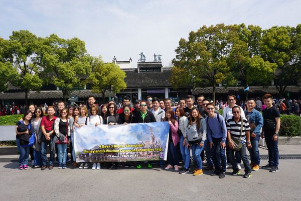 FLEX Singapore Company Trip – China Shanghai